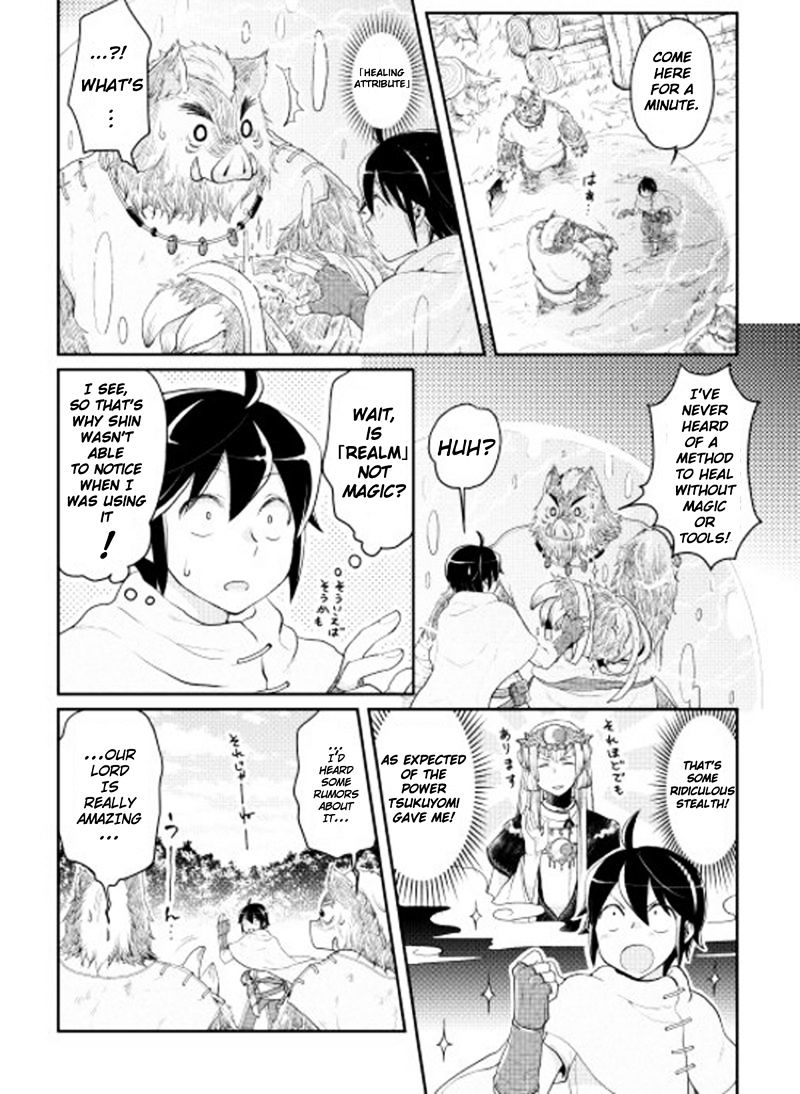Tsukimichi: Moonlit Fantasy, Chapter 6 image 09
